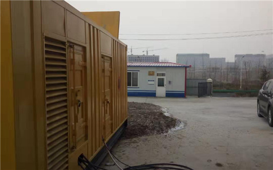康平发电机组电缆选型核心注意事项